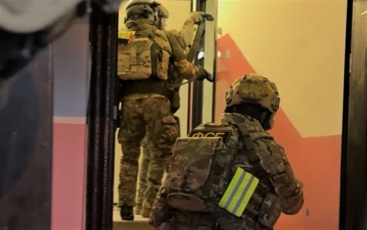     / Источник: Кадр из видео ЦОС ФСБ России