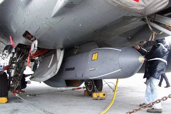Ракета Storm Shadow / Thierry Wurtz/MBDA  