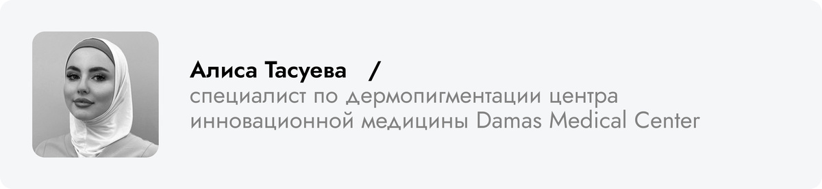    «Правила жизни»