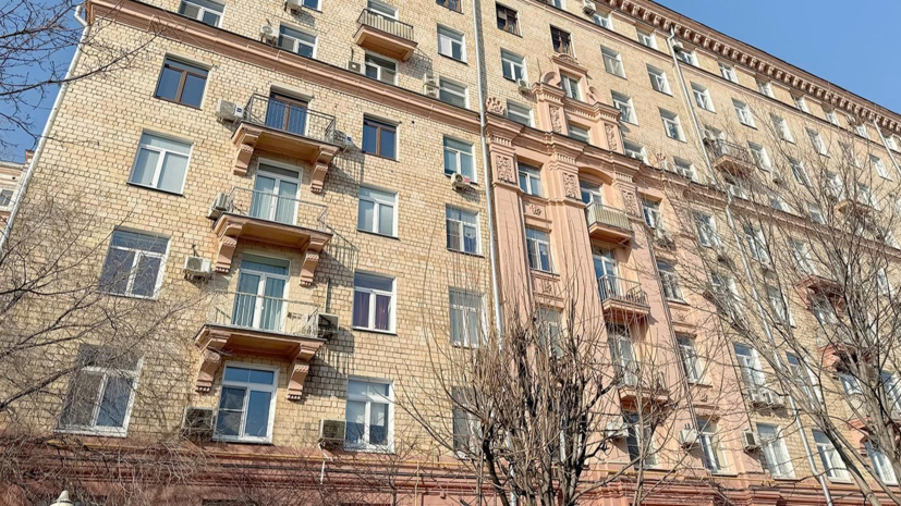    Фонд капитального ремонта многоквартирных домов города Москвы