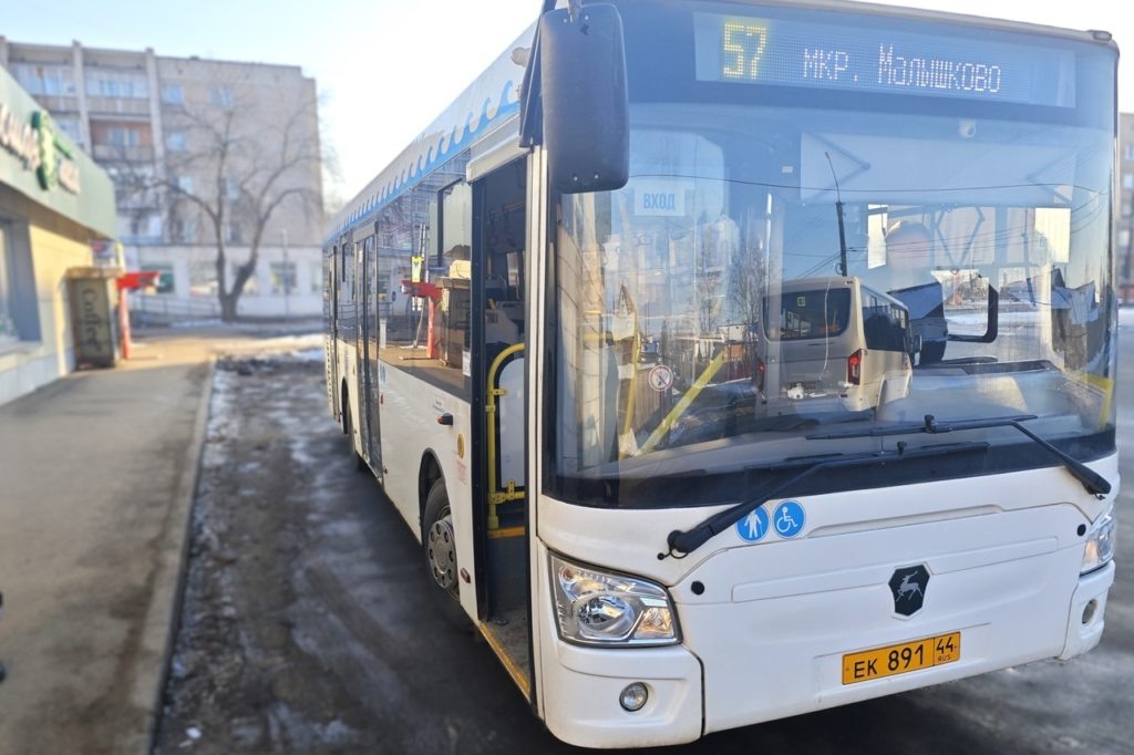    ФОТО: Оператор перевозок Костромской области