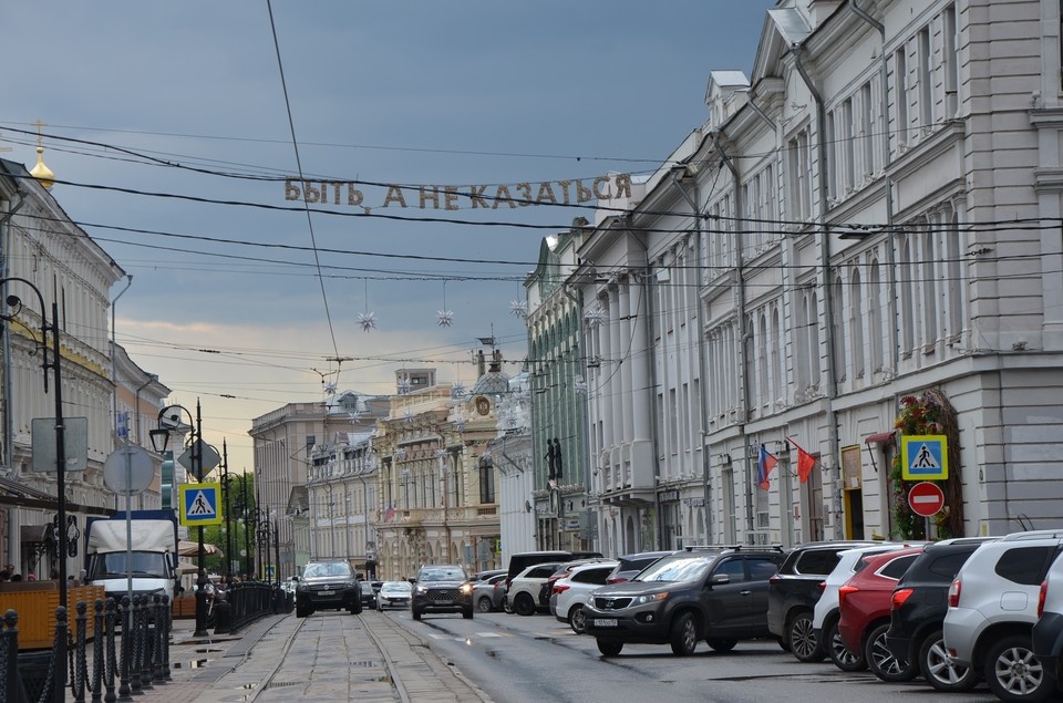    Рождественская - одна из главных туристических улиц Нижнего Новгорода. Ирина ШВЫРКАЕВА