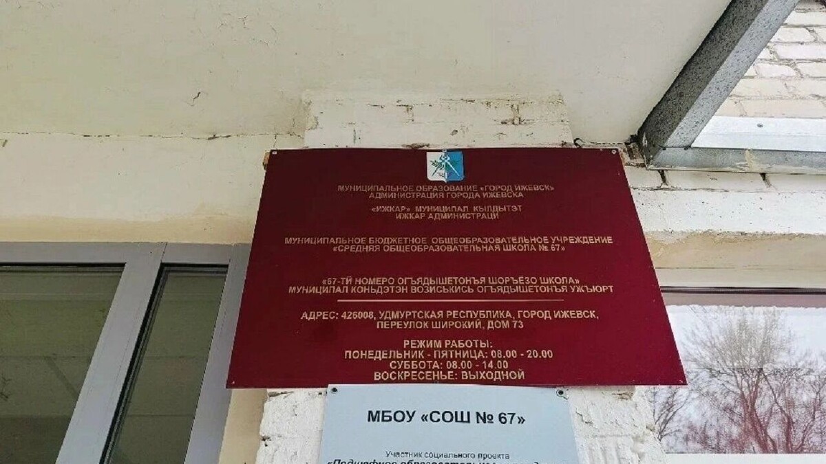     Источник: yandex.ru