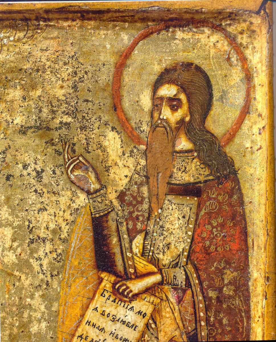 Аввакум Петров (1620–1682)