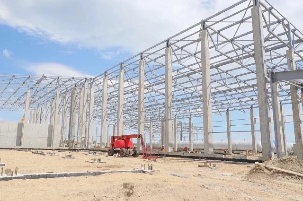    В Краснодаре запустят производство материалов для строительной отрасли