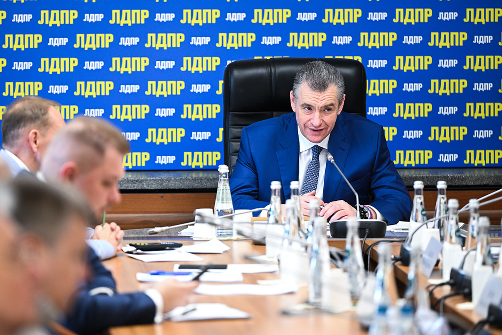    © ЛДПР