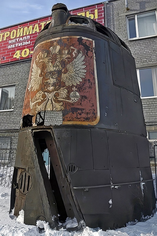 Фото срезанной части рубки АПЛ "Курск" 2009 г., найденное в интернете.