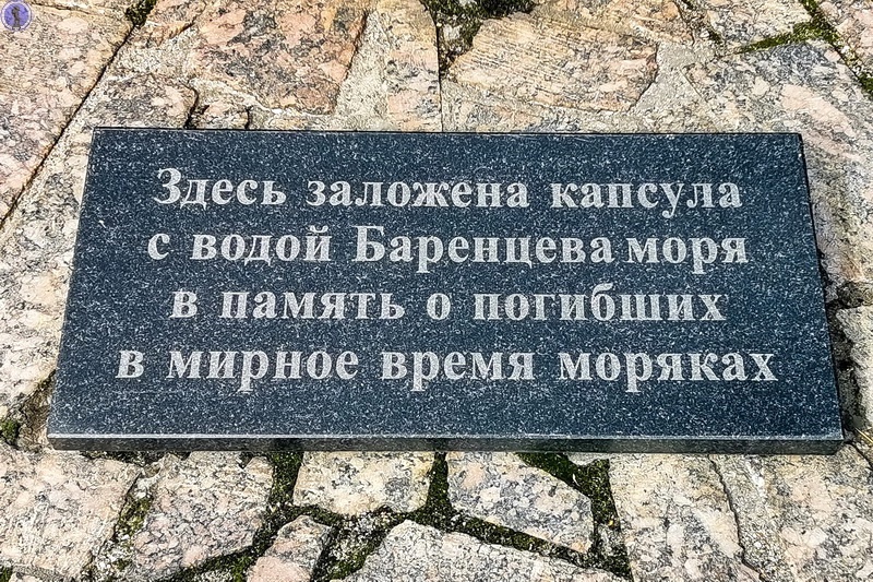 -31
