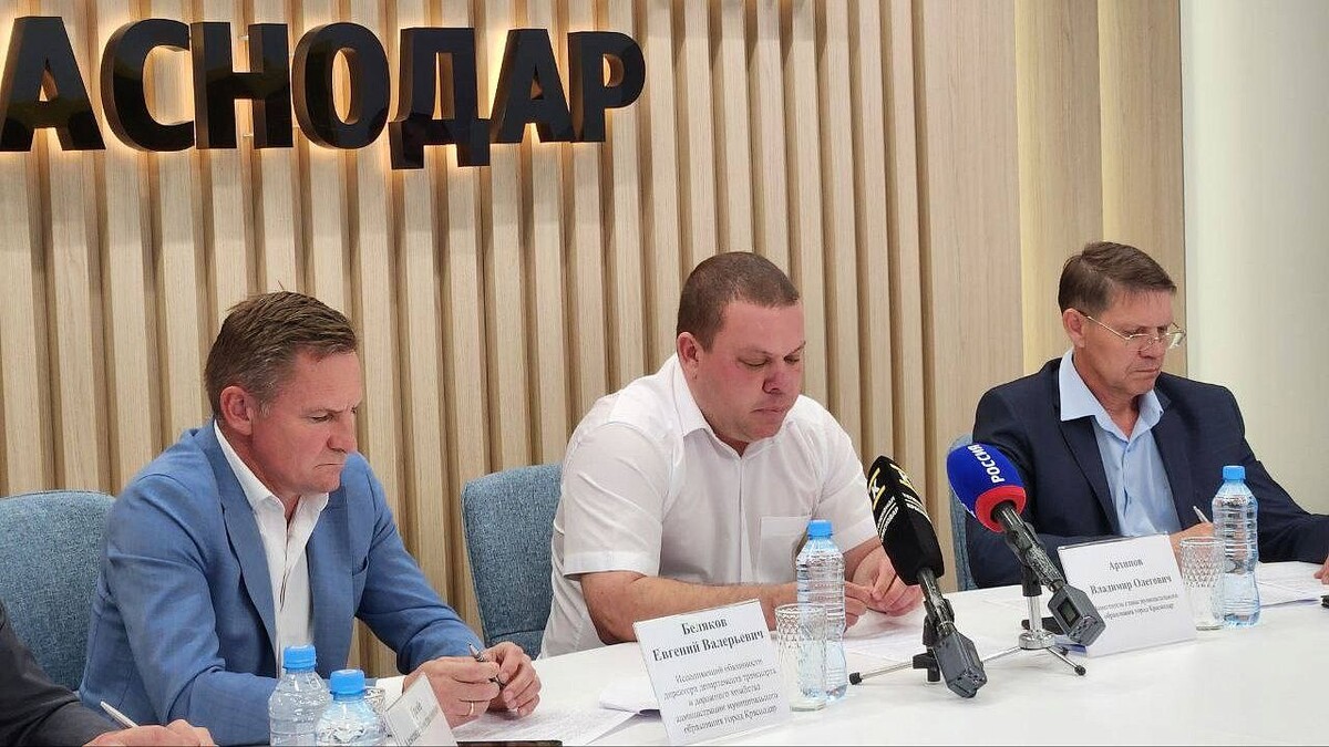    Фото: телеканал «Краснодар»