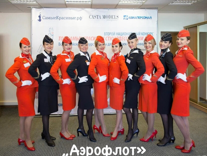 С такими в небе не страшно. Фото: https://dzen.ru/b/YgzGgxyBGwXqGSFa