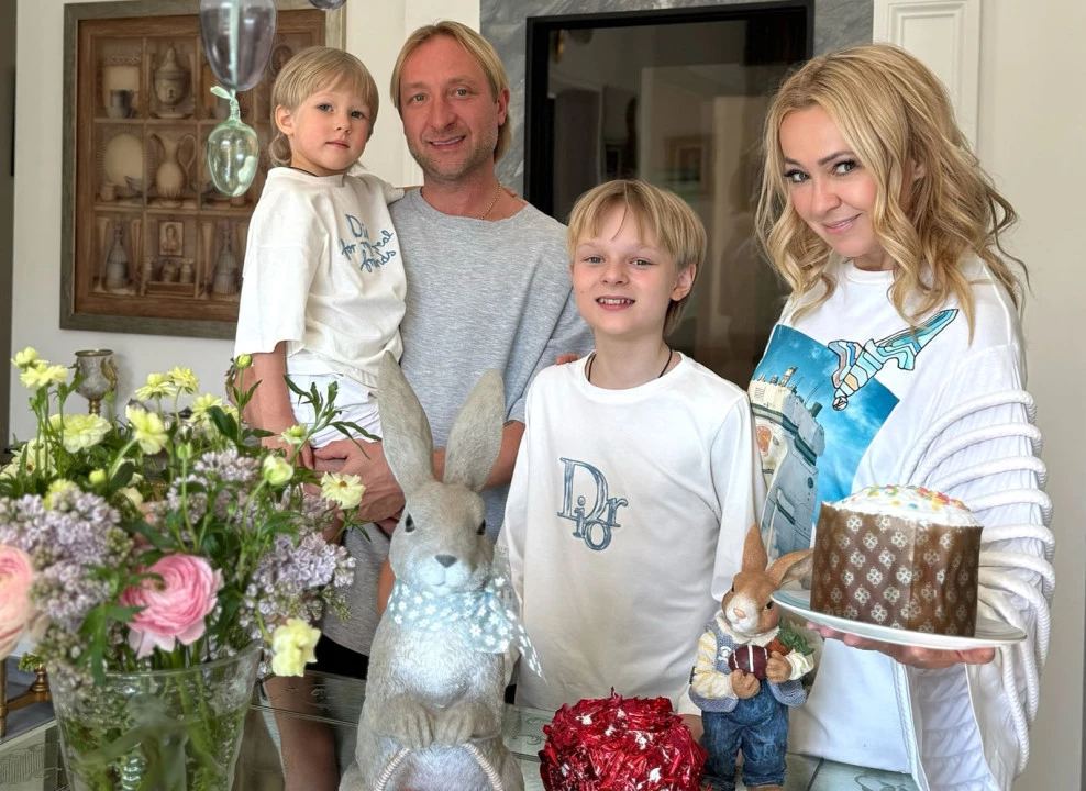 Фото: соцсети