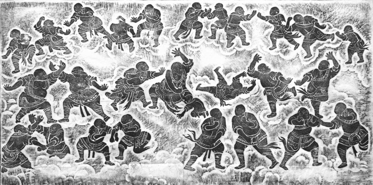 Fot.2. Odbitka z kamiennej steli mnichów ćwiczących kung fu z Shaolin sy w Dengfeng