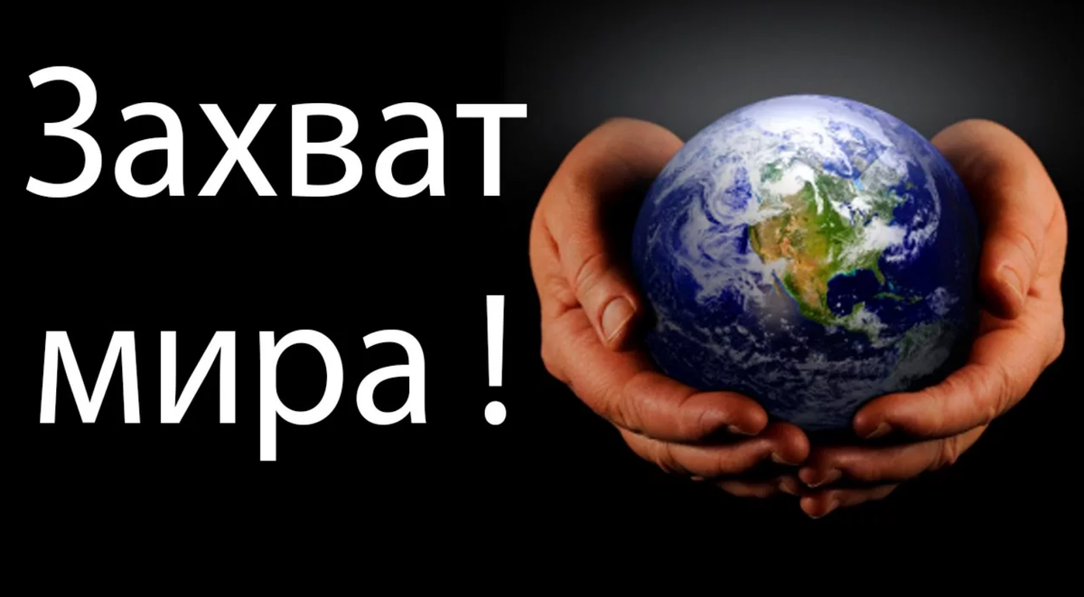 Источник: Яндекс картинки