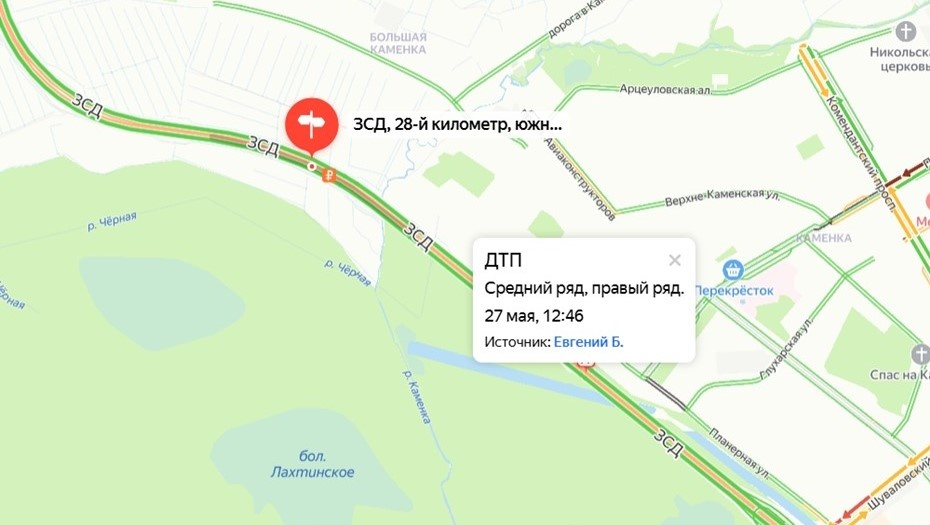    Автор фото: Яндекс Карты