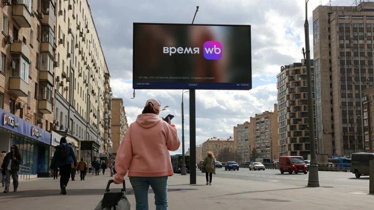 Фото: Максим Стулов / Ведомости