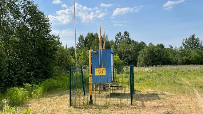 Фото: "Газпром газораспределение Ленинградская область"