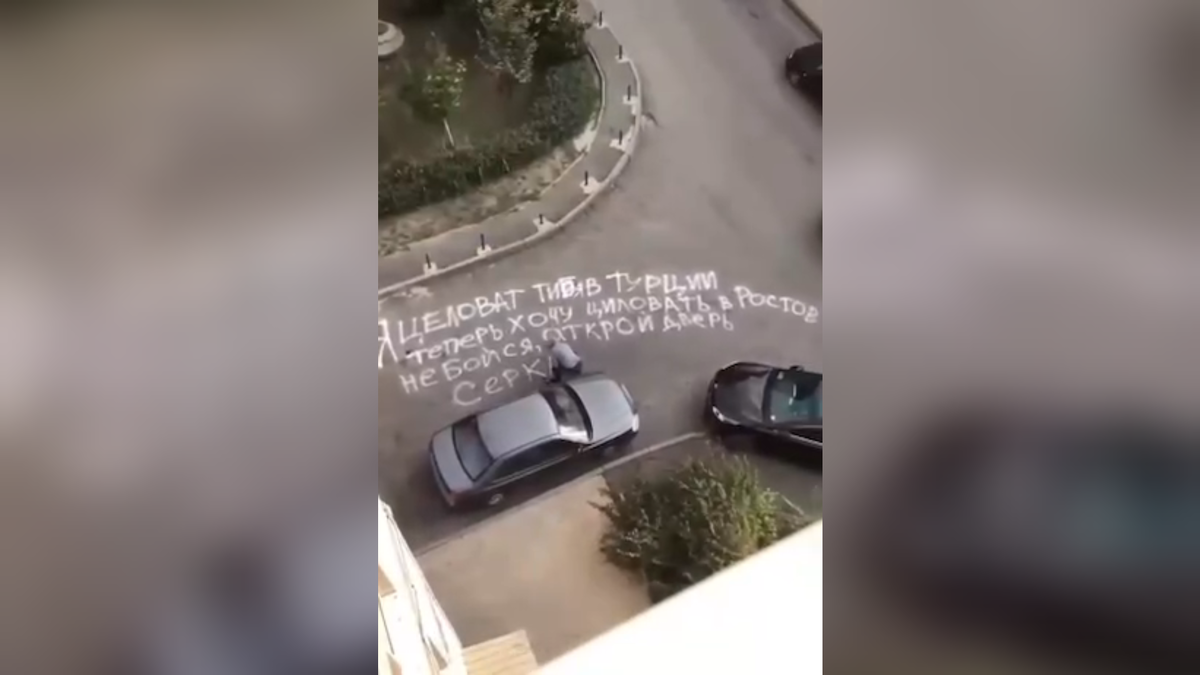 Автор: В. Панченко