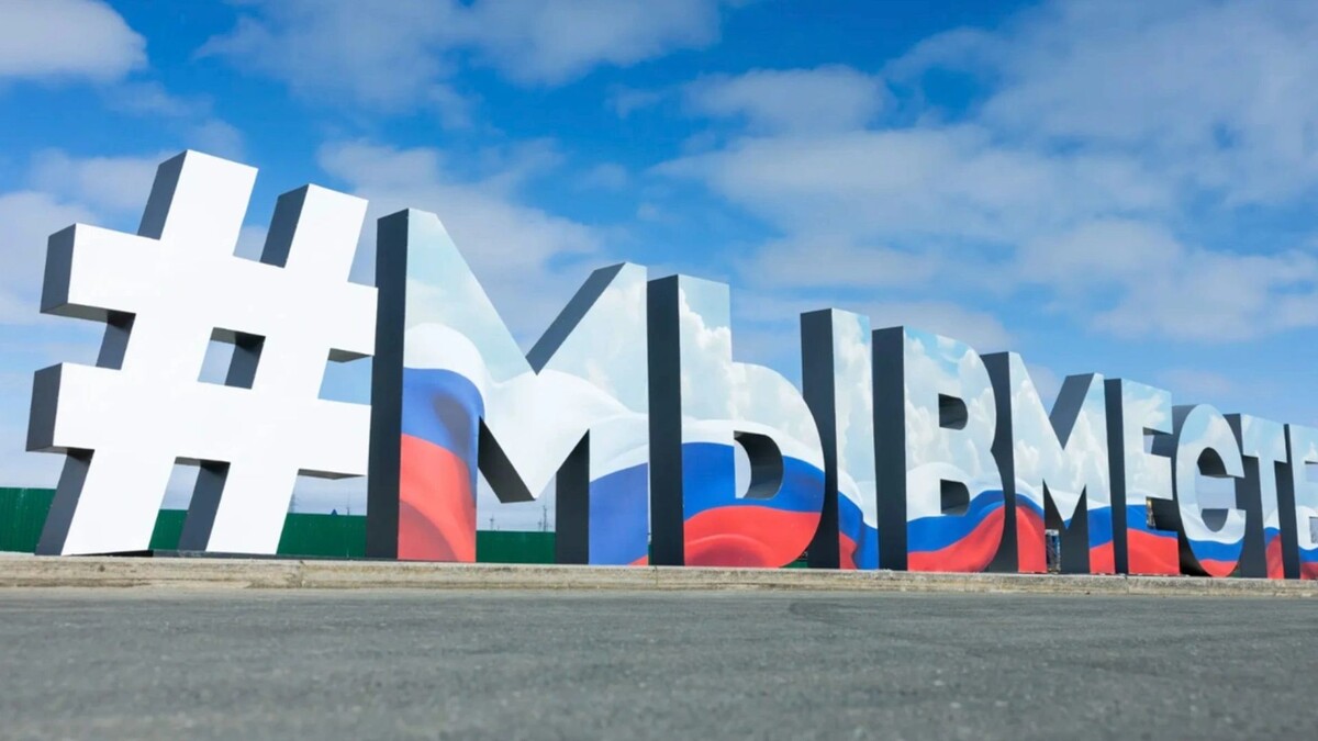    Фото: Федор Воронов/«Ямал-Медиа»