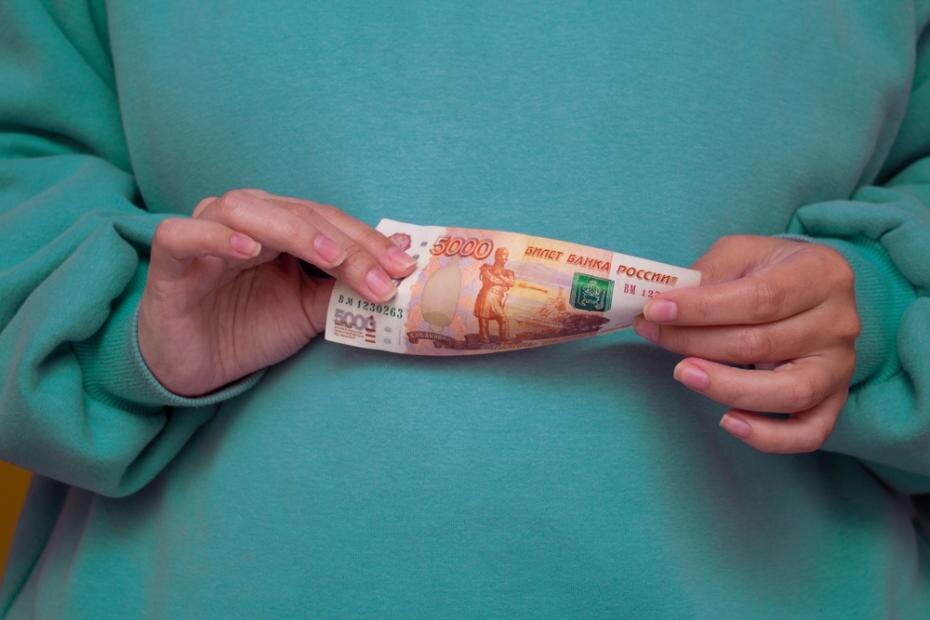    Shutterstock/FOTODOM