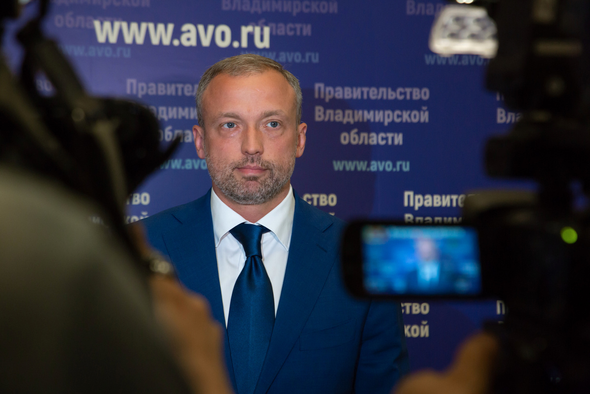 Фото Натальи Лариной. 