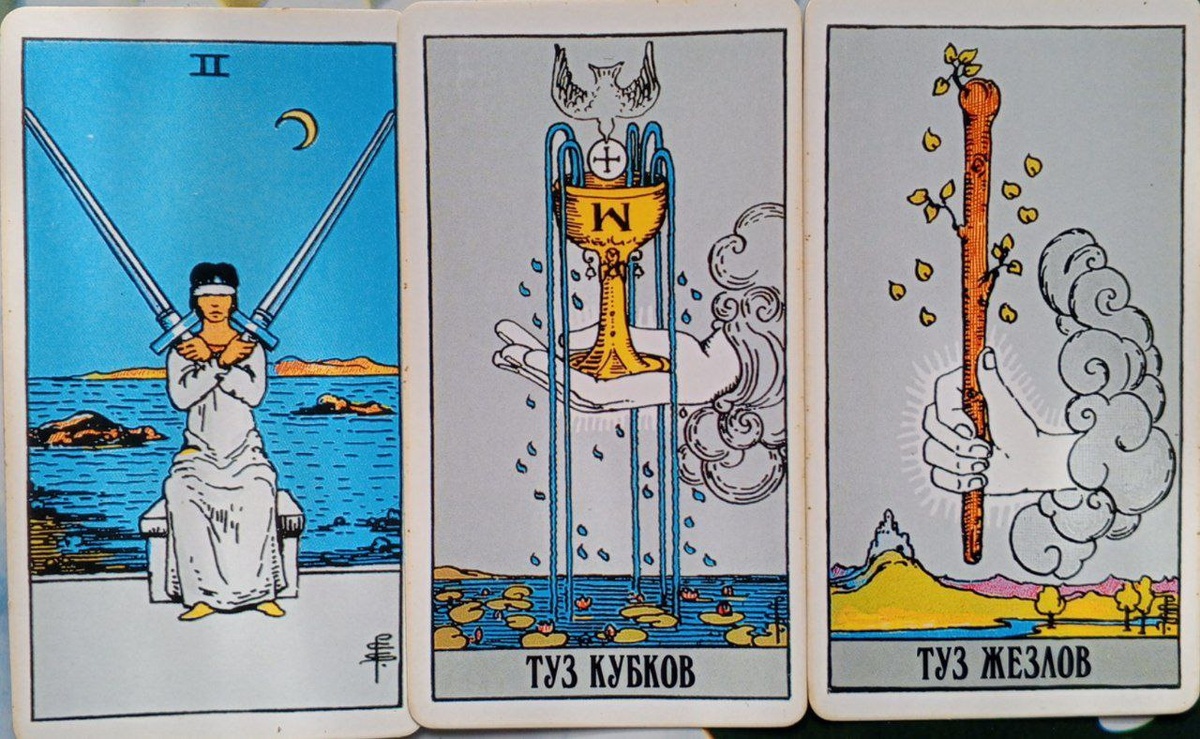 картинка принадлежит автору канала