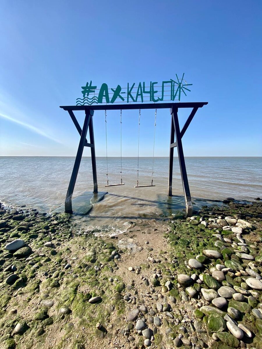 Городской пляж. Август 2024