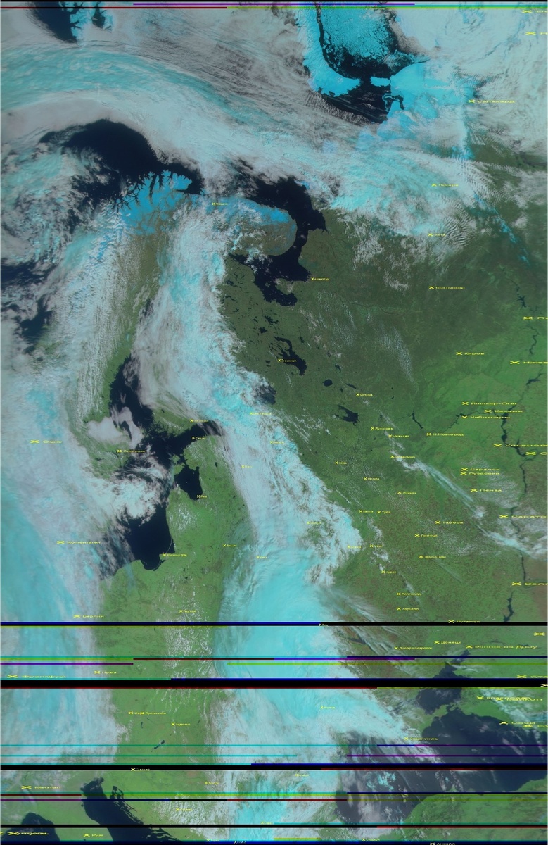 Изображение с компенсацией "кривизны Земли"