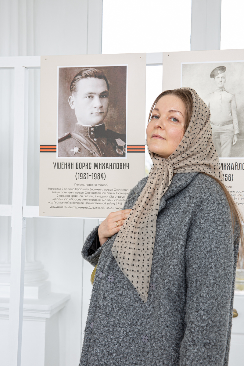 На выставке «Бессмертный полк музея-заповедника "Царское Село"». Фото: ГМЗ «Царское Село», Екатерина Новак