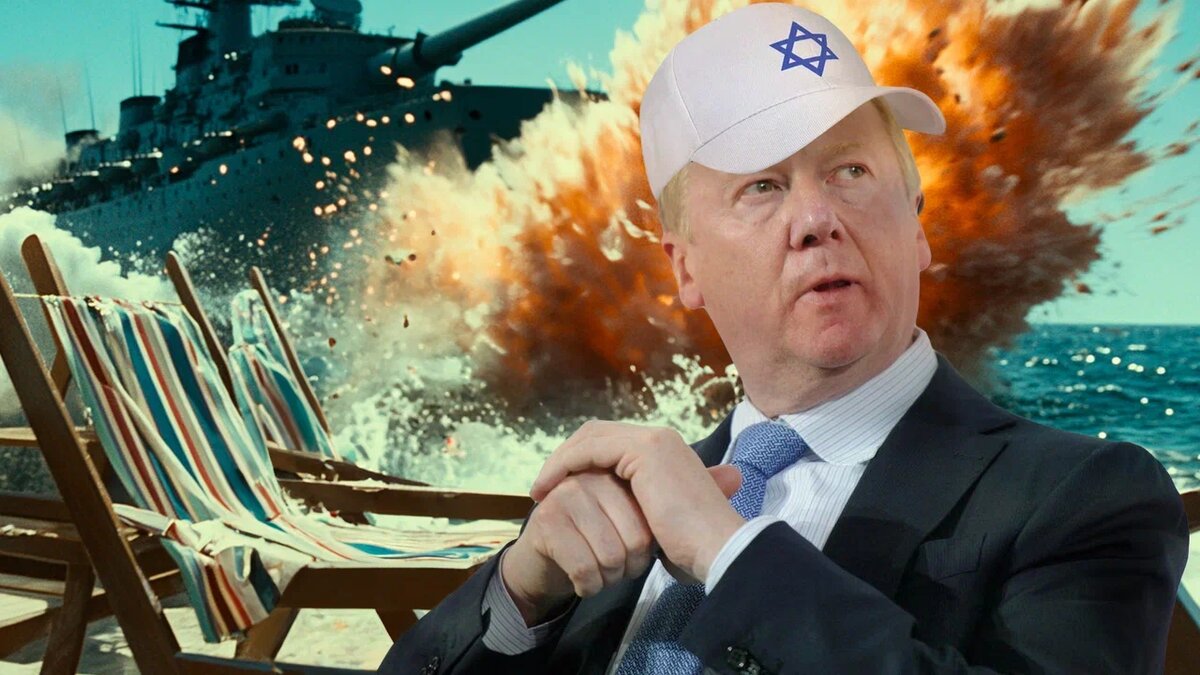 Коллаж Царьграда