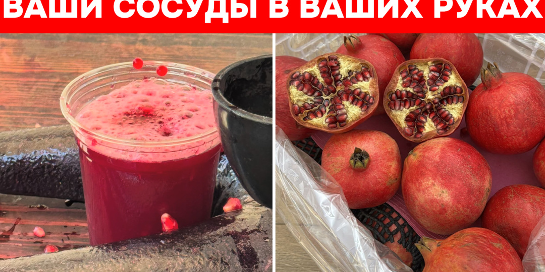 Что пить для сосудов после 60: свежий взгляд на здоровье