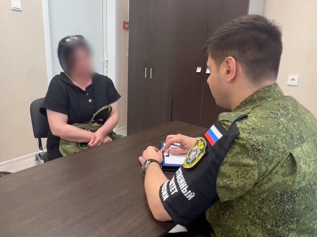    Фото: телеграм-канал "Следком"