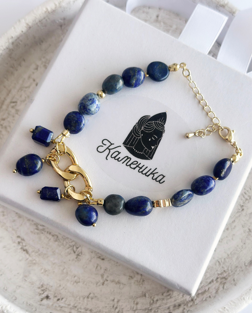 Браслет «Королева ночи» из лазурита