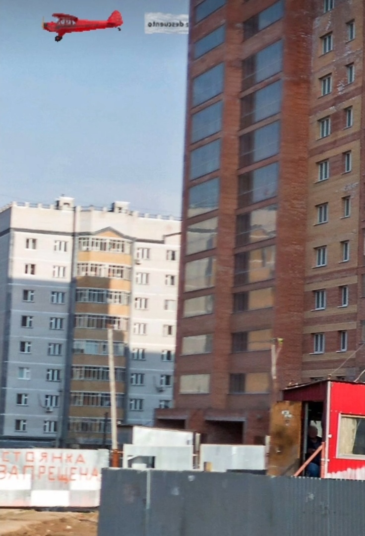 Казани Ноксинский Спуск Самолёт Азино-2 Взлёт В Городе Самолёт!