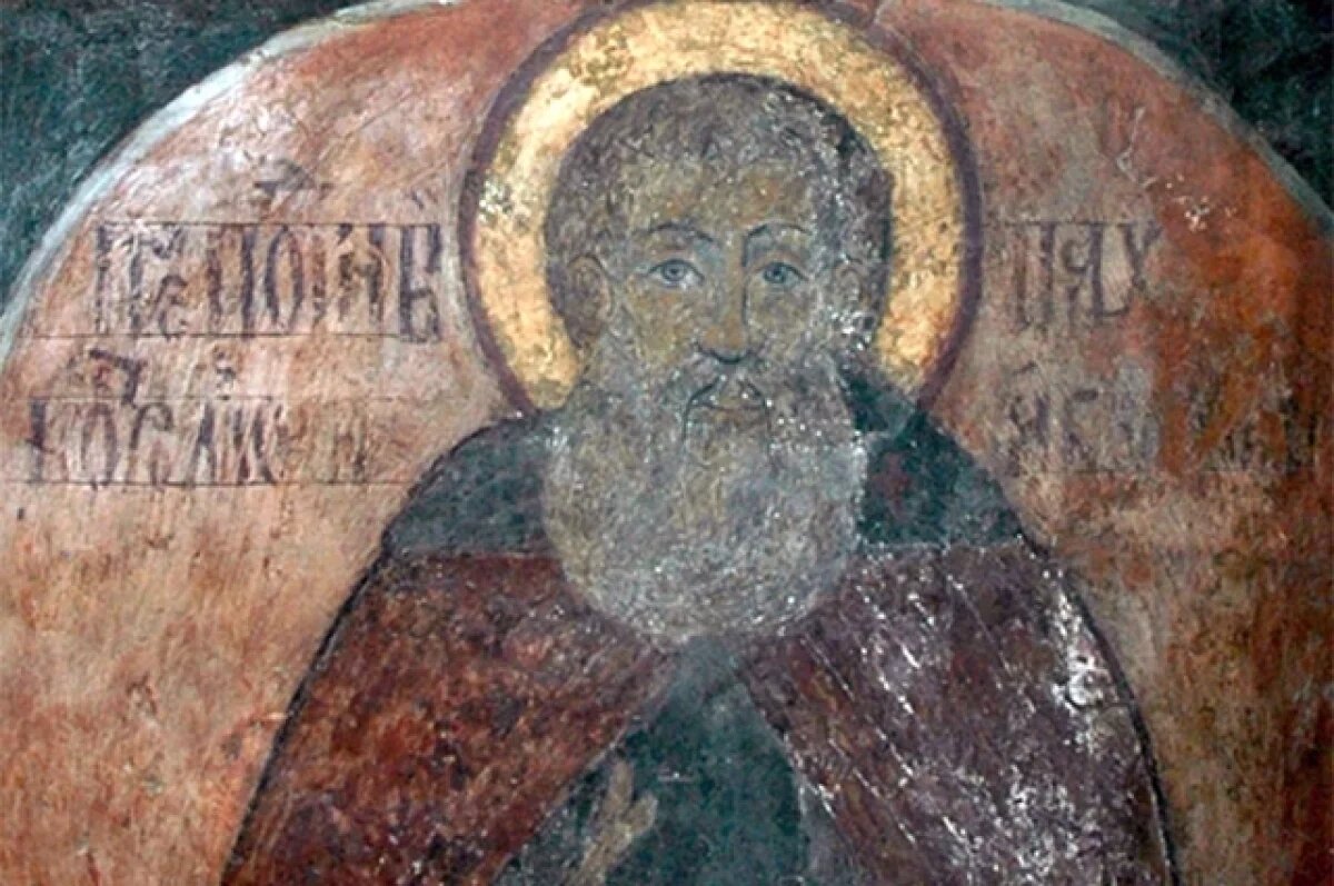    Пахомий Нерехтский.