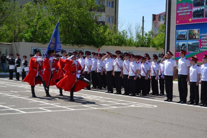    администрация Краснодарского края