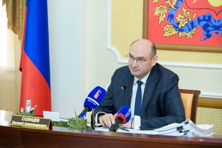    Евгений Солнцев поддержал снижение налоговой ставки для участников СВО и членов их семей «О»