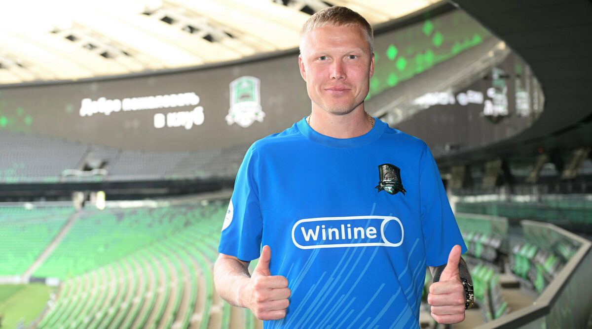 Фото: fckrasnodar.ru