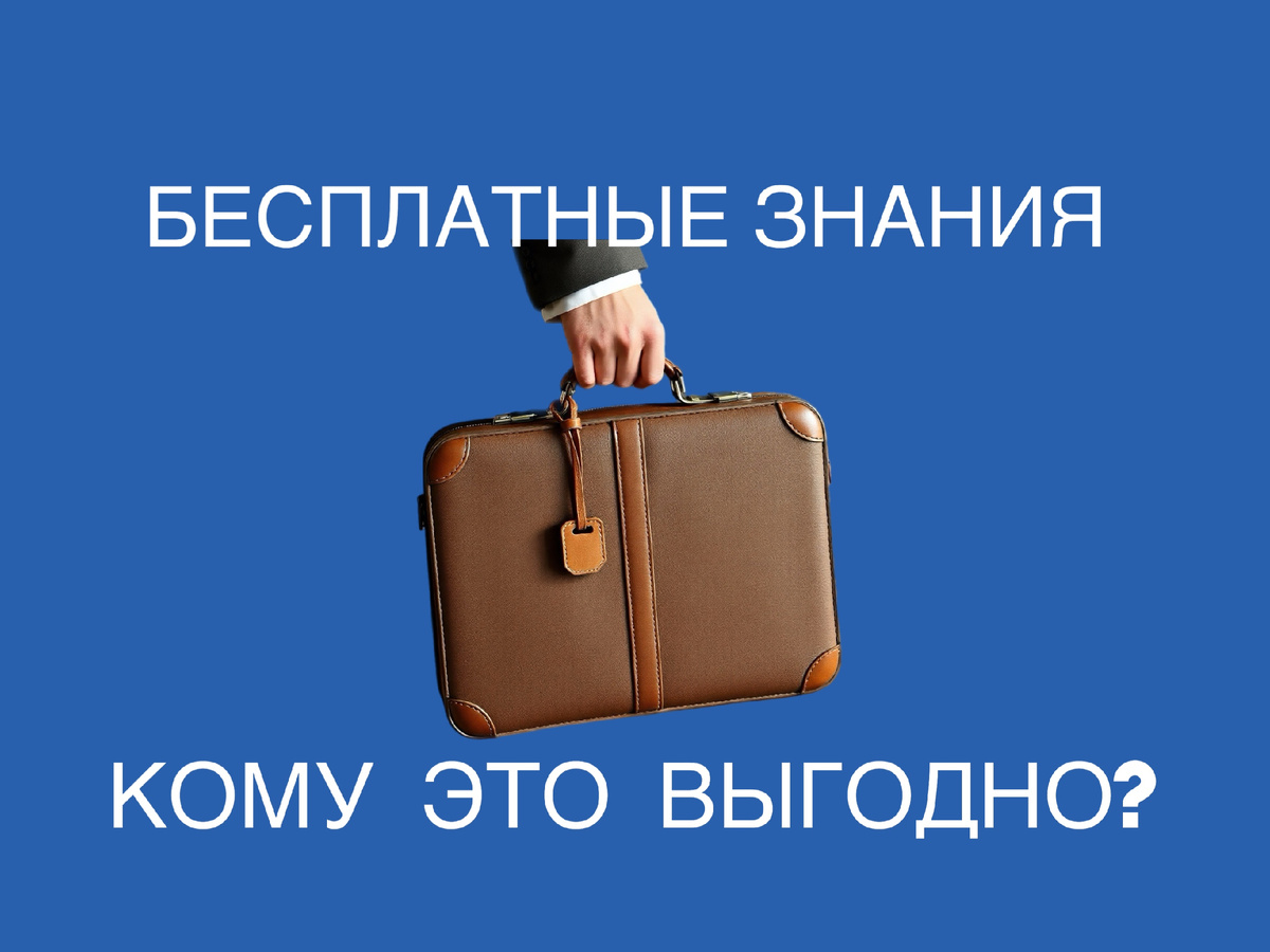 Больше полезной информации для твоего бизнеса в тг-канале Волков Сергей / Маркетинг отношений