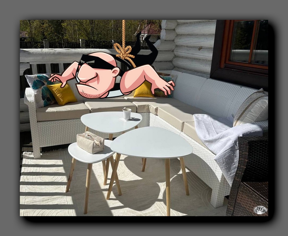 Коллаж автора