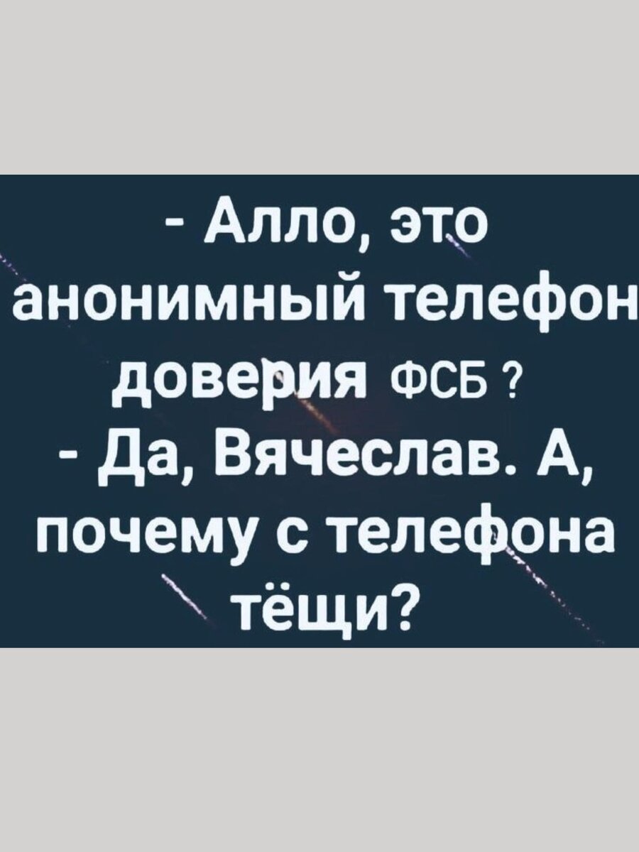 -16