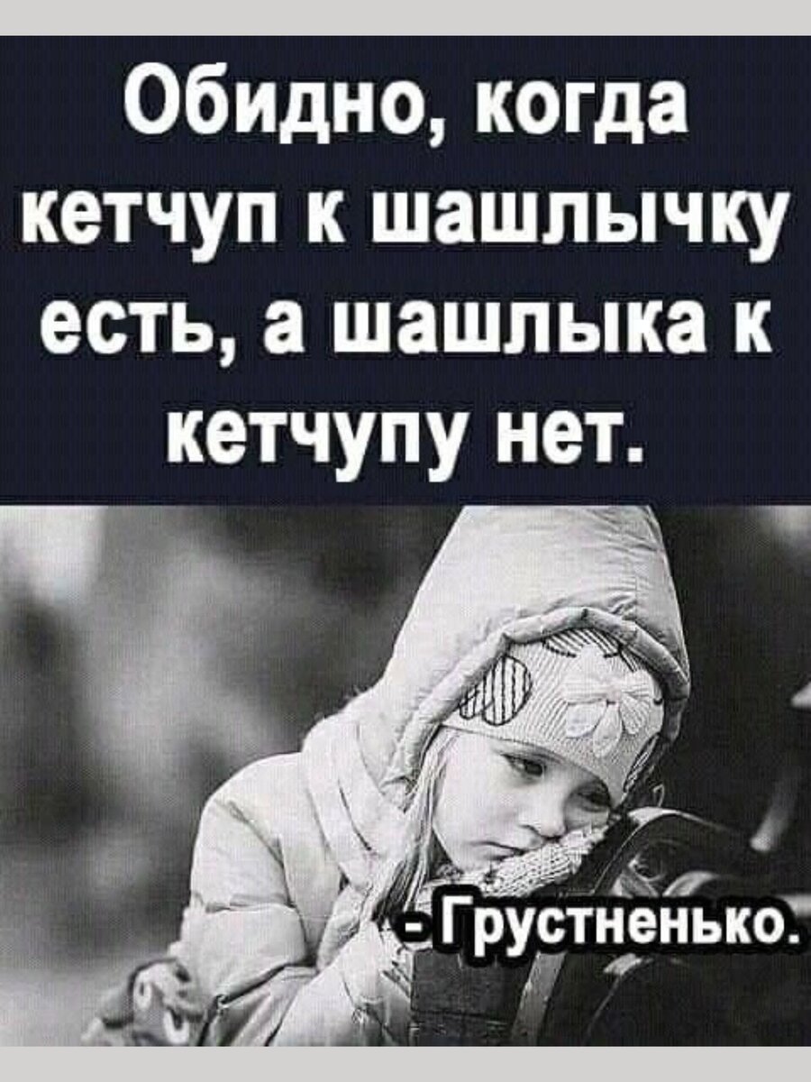 -9