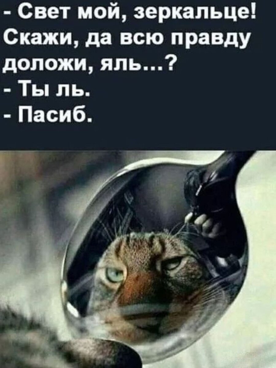 -7