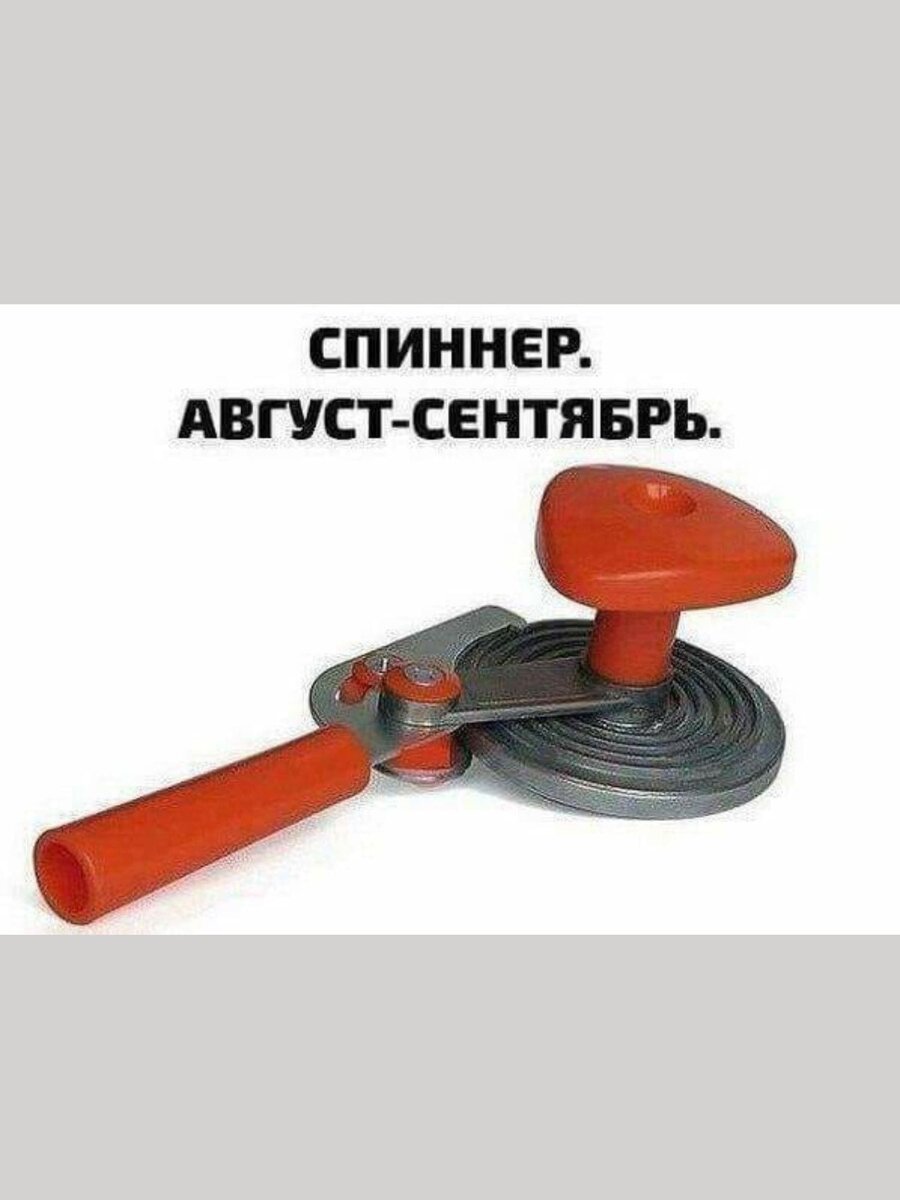 -15