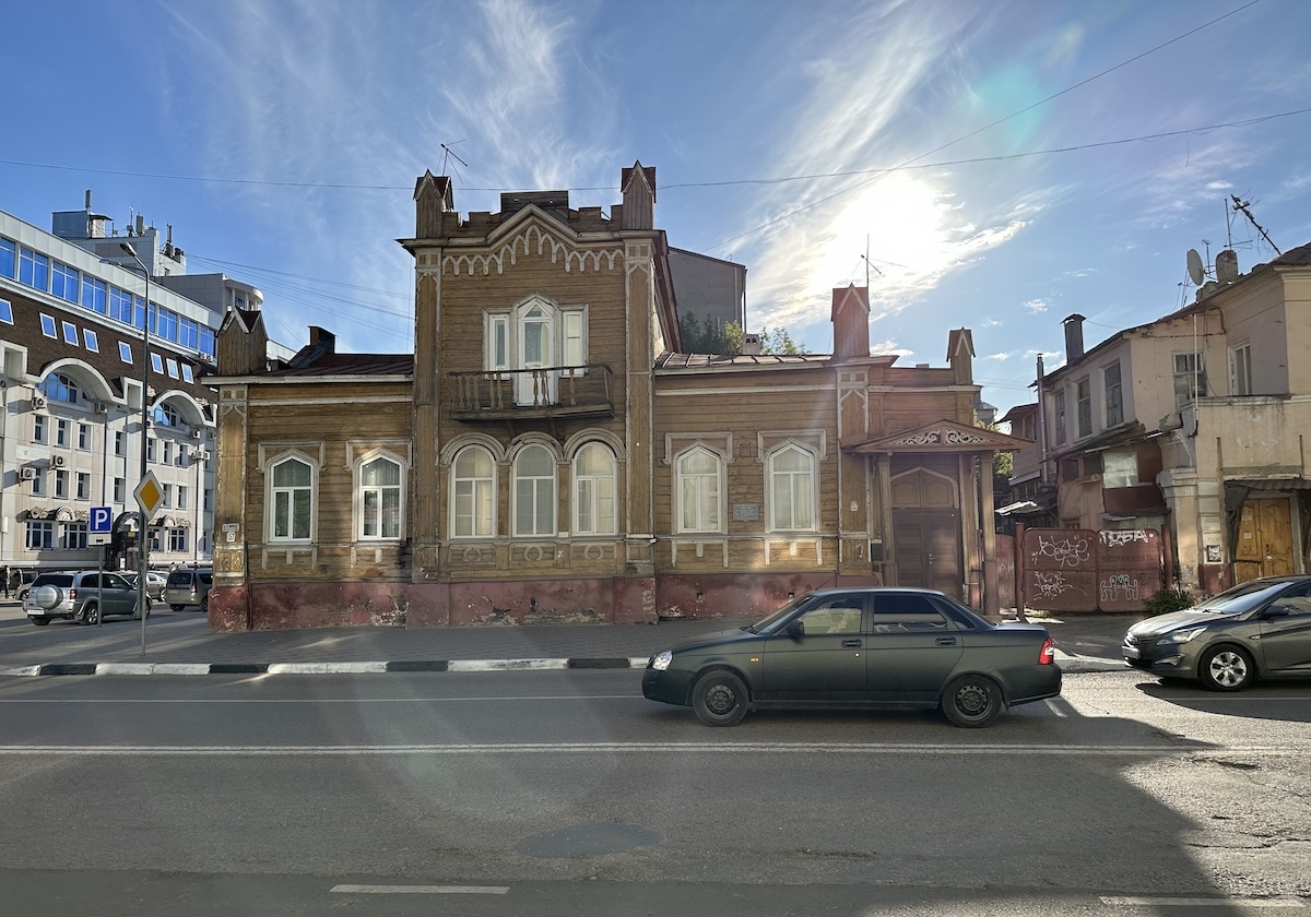 Фото © «Московская газета»