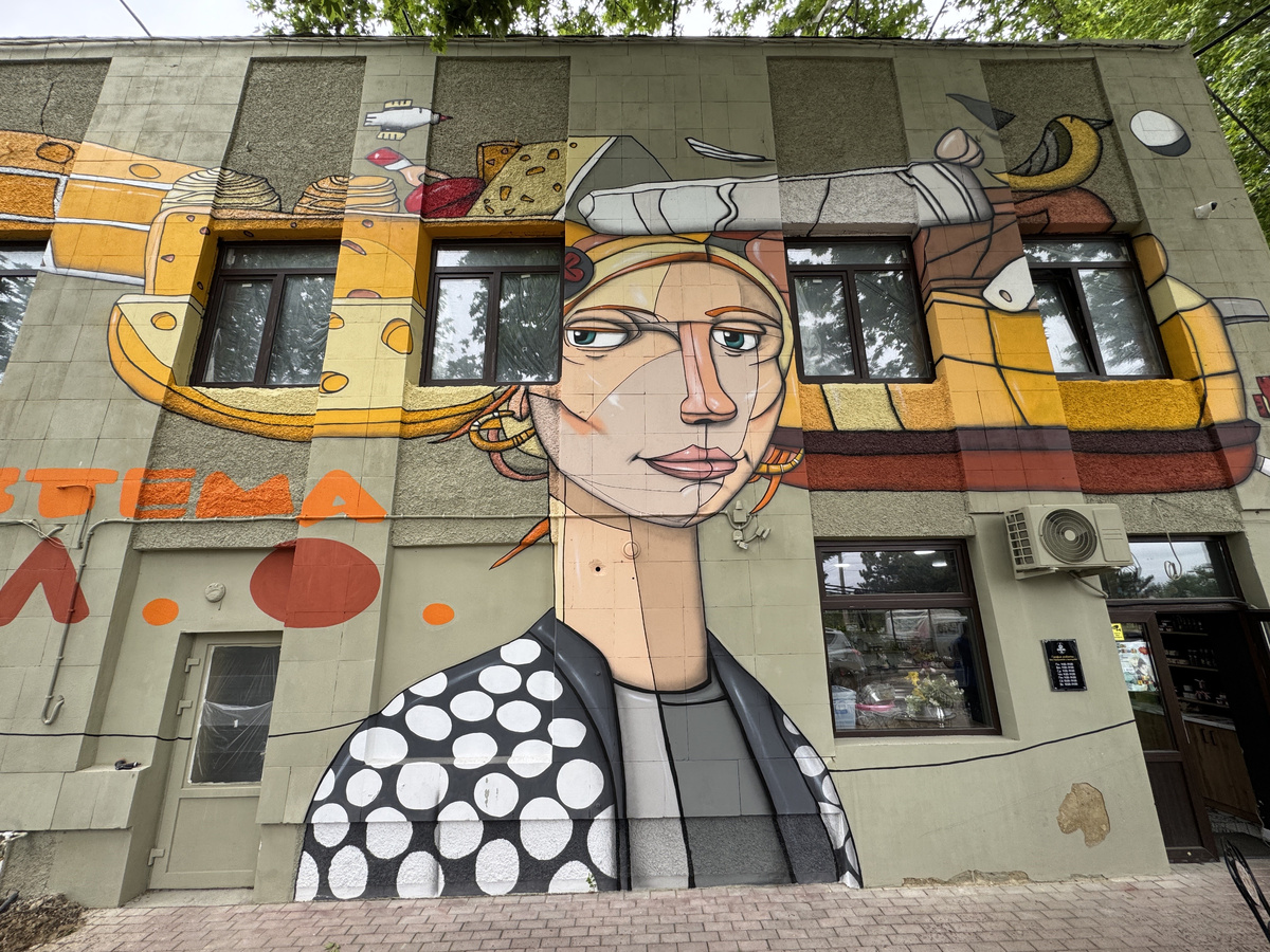 Центр современного искусства в Крыму
Фото: Владислав Холявинский