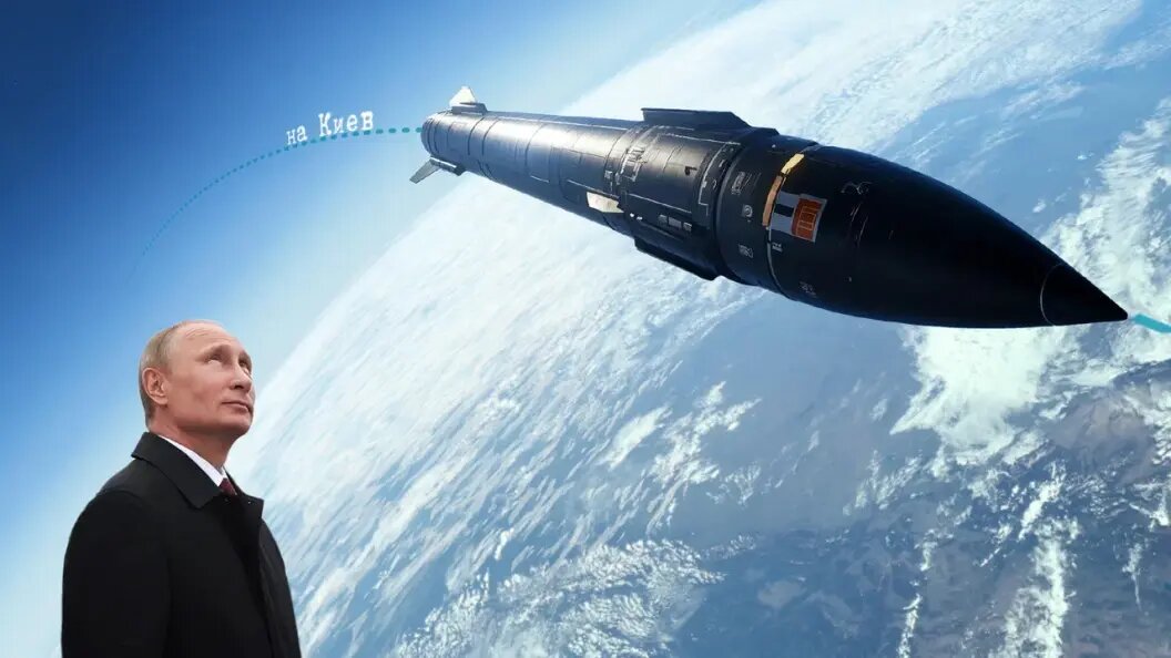    коллаж Царьграда