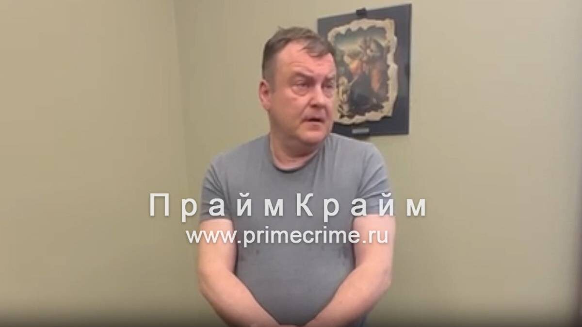    Фото: скриншот primecrime.ru