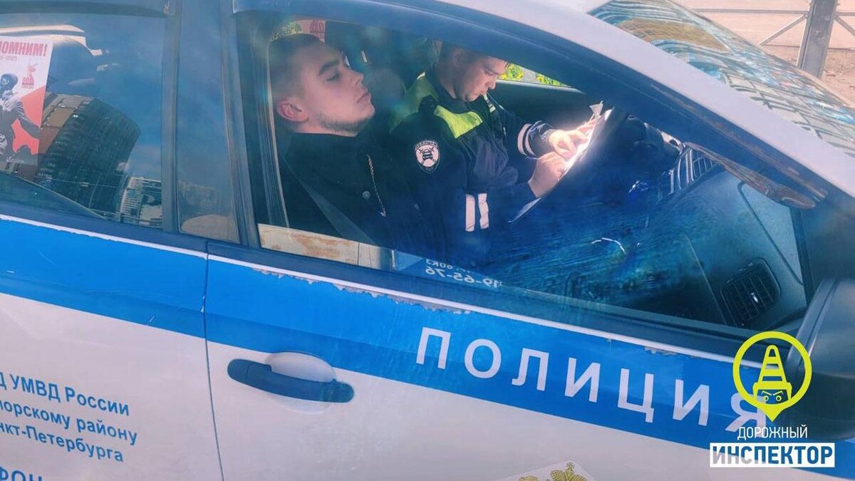    Фото: t.me/newsdorin