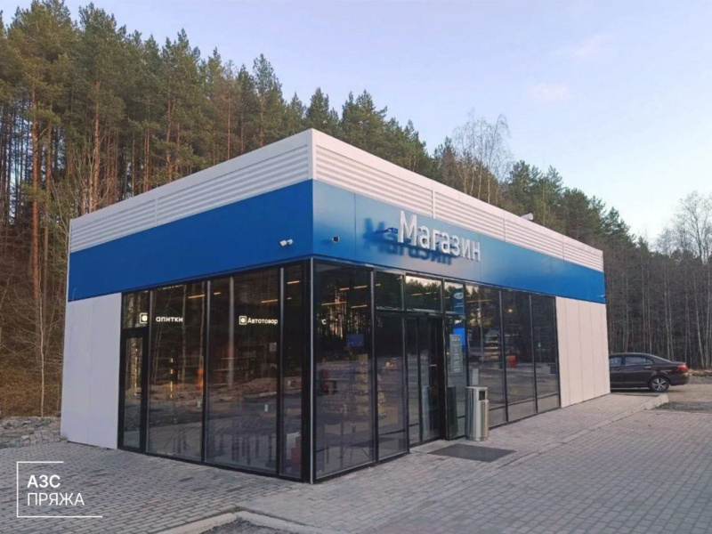    Заправки для электромобилей появятся в восьми районах КарелииМинэкономразвития Карелии