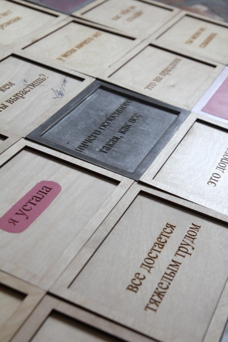    Фото: Изображение предоставлено Собака.ru пресс-службой Eggz Gallery